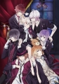 Дьявольские любовники - Diabolik Lovers