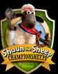 Барашек Шон - овцечемпионат - Shaun the Sheep - Championsheeps