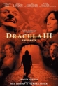 Дракула 3: Наследие - Dracula III- Legacy