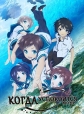 Когда успокоится море - Nagi no Asukara