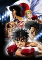 Первый шаг: возвращение легенды - Hajime no Ippo- The Fighting! Rising