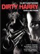 Грязный Гарри: Коллекция - Dirty Harry. Collection