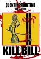 Убить Билла: Дилогия: Дополнительные материалы - Kill Bill- Dilogy- Bonuces