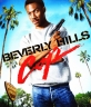 Полицейский из Беверли-Хиллз: Трилогия - Beverly Hills Cop- Trilogy