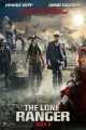 Одинокий Рейнджер: Дополнительные материалы - The Lone Ranger- Bonuces