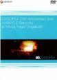 Casiopea - 20th Anniversary Live 1999 - 