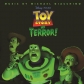 Игрушечная история террора - Toy Story of Terror