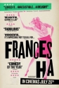 Милая Фрэнсис - Frances Ha