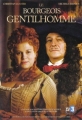 Мещанин во дворянстве - Le Bourgeois Gentilhomme