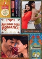 Настоящий индийский роман - Shuddh Desi Romance