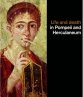 BBC: Жизнь и смерть в Помпеях и Геркулануме - BBC - The Other Pompeii- Life and Death in Herculaneum