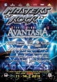 V.A.: Masters of Rock - 