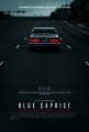 Синий Каприз - Blue Caprice