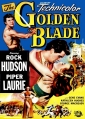 Золотой клинок - Golden Blade