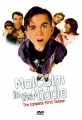 Малкольм в центре внимания - Malcolm in the Middle