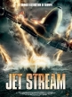 Реактивный поток - Jet Stream