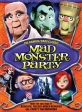 Сумасшедшая вечеринка чудовищ - Mad Monster Party?