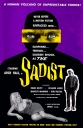 Садист - The Sadist