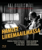 Гамлет идет в бизнес - Hamlet liikemaailmassa