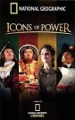 Лики Власти - Icons of Power