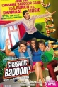 Всё нипочём - Chashme Baddoor