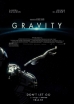 Гравитация: Дополнительные материалы - Gravity- Bonuces