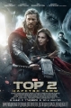 Тор 2: Царство Тьмы: Дополнительные материалы - Thor- The Dark World- Bonuces