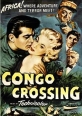 Пересекая Конго - Congo Crossing