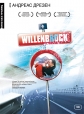 Вилленброк - Willenbrock