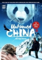 Найджел Марвен предстваляет. Другой Китай - Untamed China with Nigel Marven