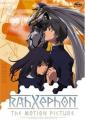 Ра-Зефон - Rahxephon - The Motion Picture