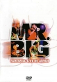 Mr. Big - Farewell Live In Japan - 