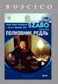 Полковник Редль - Oberst Redl