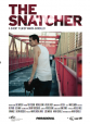 Вор - The Snatcher