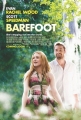 Босиком - Barefoot