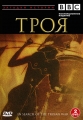 BBC: В поисках Троянской войны - In Search Of The Trojan War