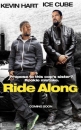 Совместная поездка - Ride Along