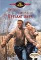 Не склонившие головы - The Defiant Ones