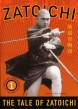 Рассказ Затойчи - The Tale Of Zatoichi