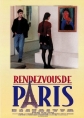 Свидания в Париже - Les Rendez-vous de Paris