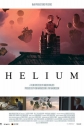 Гелий - Helium