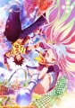 Игра на выживаниее - No Game No Life