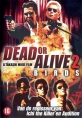 Живым или мертвым 2 - Dead or Alive 2- Tobosha