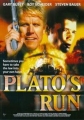 В бегах - Plato's Run