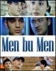 Я - это Я - Men bu Men