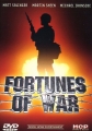 Фортуна войны - Fortunes of War