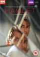 Гамлет - Hamlet