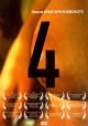 4 - 