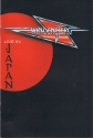 Vandenberg - Live in Japan 1983 - 