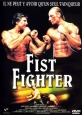 Король кулачного боя - Fist Fighter